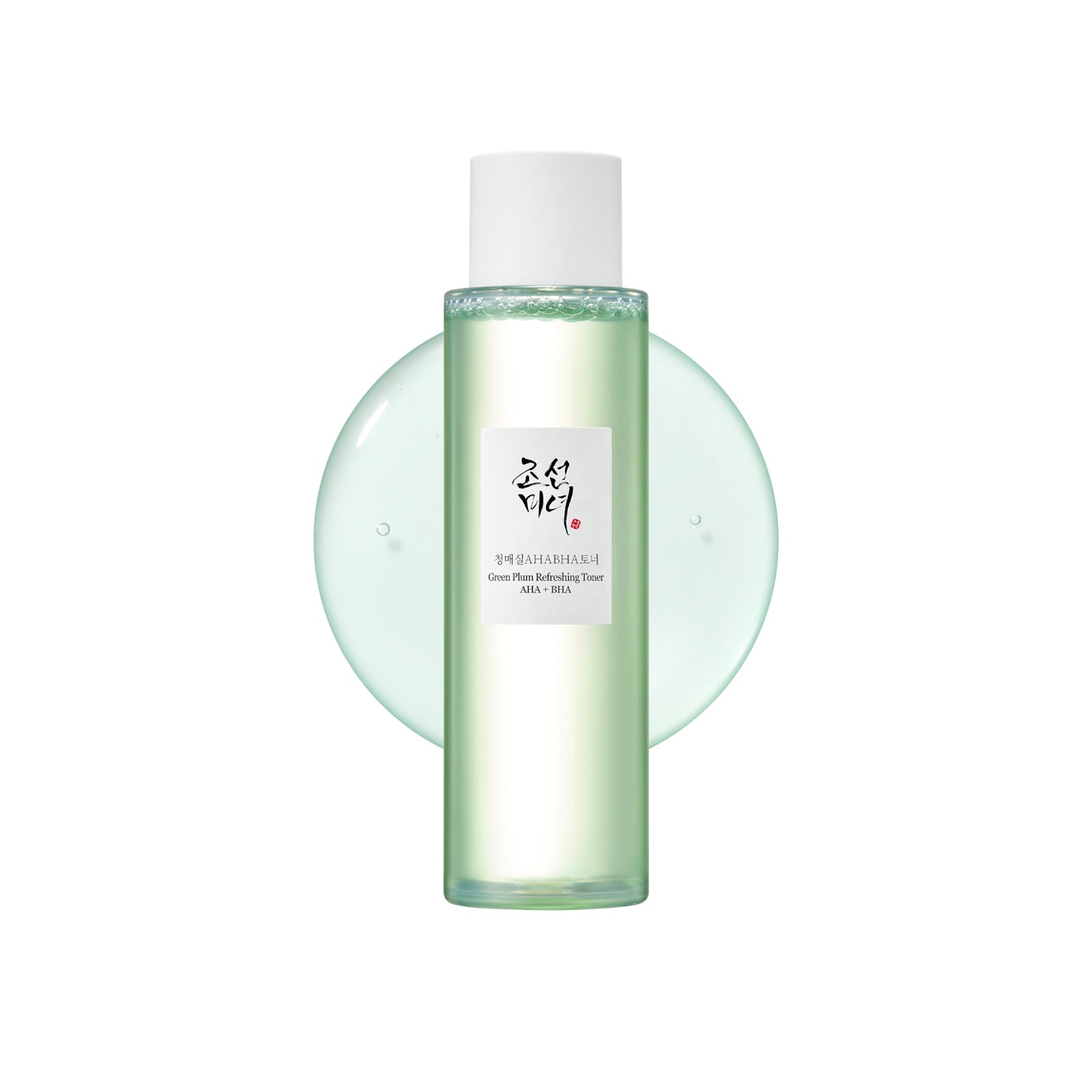 Green Plum Refreshing Toner : AHA + BHA Renewed 150ml