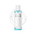 Anua Gentle Toner 150ML - Skin korea