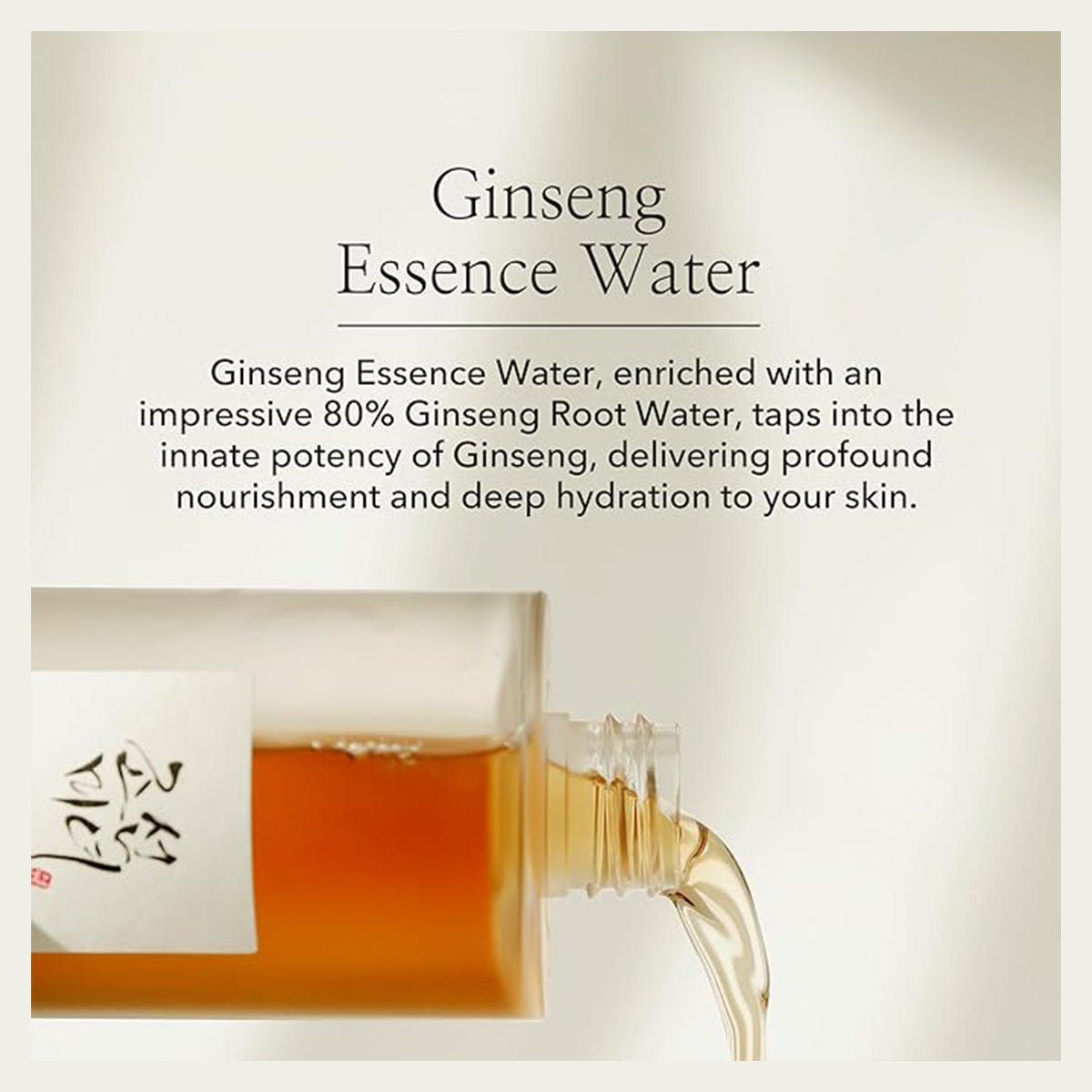 Beauty Of Joseon Ginseng Essence Water - Skin korea