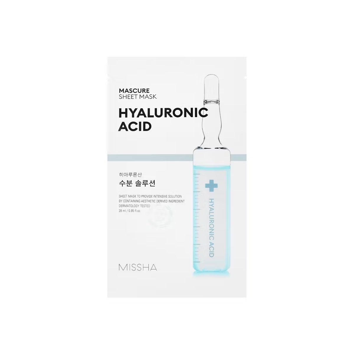 Missha Mascure Hydra Solution Sheet Mask - Skin korea