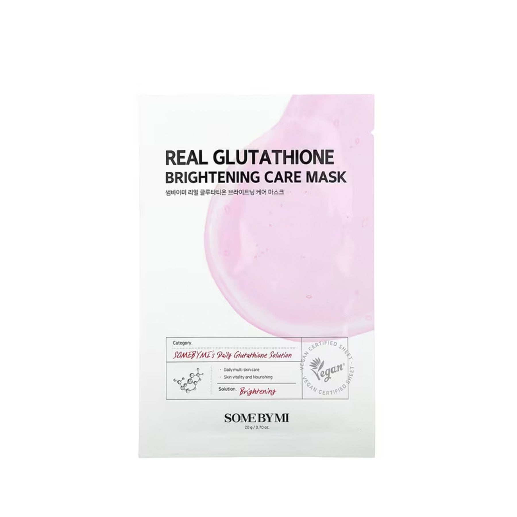 Some By Mi Real Glutathione Brightening Care Mask 20G - Skin korea